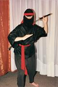 Le Ninja (Japon)